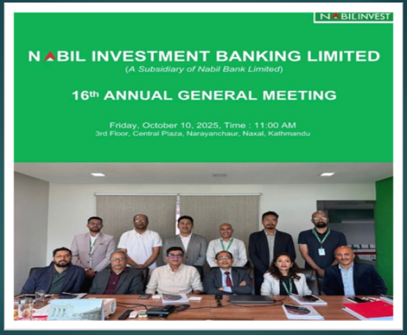 नबिल इन्भेष्टमेन्ट बैंकिङ्ग लिमिटेडको सोह्रौं बार्षिक साधारण सभा सम्पन्न